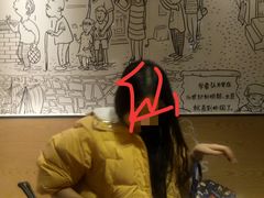 -姐弟俩土豆粉(西安小寨店)