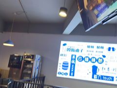 -四禧精酿铜锅涮肉·烧烤工场(大明湖店)