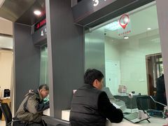-中国工商银行(江海路支行)
