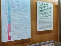 -自贡市盐业历史博物馆