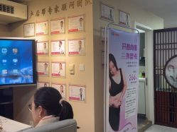 点击看大图 -产后帮产后修复(首城国际店)
