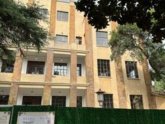 -南京中国近代史遗址博物馆(南京总统府)