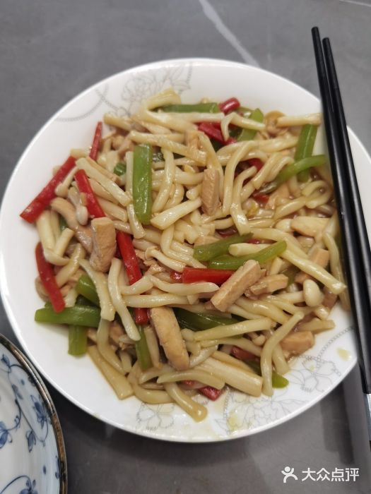 爱月宝月嫂·育儿嫂图片