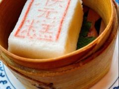 -宁波状元楼酒店(和义路店)