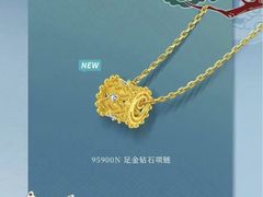 -远大购物中心(南岗店)