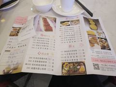 菜单-顺丰轩园林酒家(天河店)