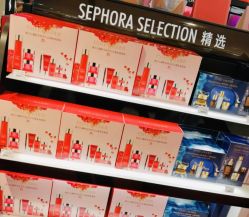 -丝芙兰Sephora