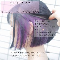 -和良形象
