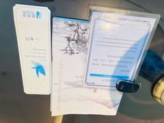 -杭州西湖柳莺里酒店