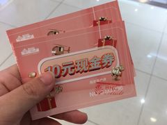 -北京华联合肥长江西路购物中心