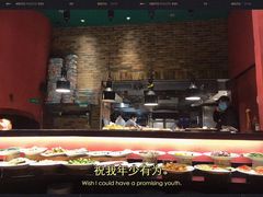-拉蒂娜·巴西牛排馆 Latina·Brazilian Steakhouse(陆家嘴旗舰店)