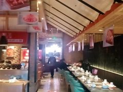 大堂-大喜牛鲜牛肉火锅(营迹路店)