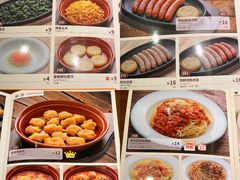 -萨莉亚意式餐厅(杭州滨江天街店)