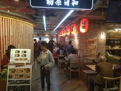 -优客城市奥莱
