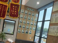 -半岛宠物医院24小时·内窥镜·牙科·碎石中心(府城大道店)