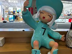 -杭州萧山国际机场