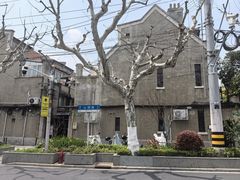 -古徽州馄饨店(宝安路店)