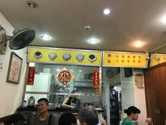 -沙湾姜埋奶(兴新包店)