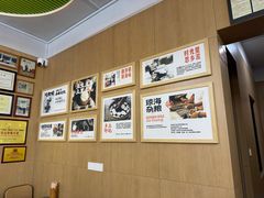 -津可佳·和树银海杂粮