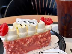 -PAIN CHAUD 百丘(静安久光店)