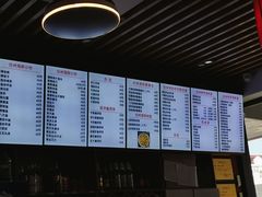 -台州老六海鲜面馆(上南总店)