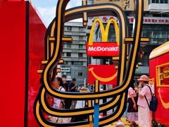 -麦当劳(北京路广百广场店)