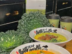 -和府捞面(东直门银座店)