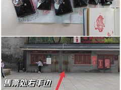 -西安碑林博物馆