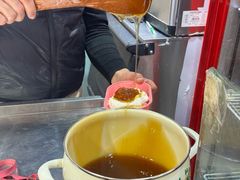 -和田爱乐塔西娜刨冰粽子