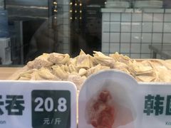 -袁记云饺(南山华侨城店)