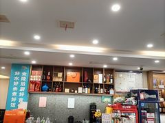 -金陵后厨·南京菜(新街口秣陵路店)
