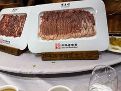 -东来顺饭庄(新源里店)