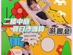 -VT101维多利广场