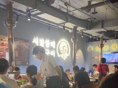 -西塔老太太泥炉烤肉(北京望京店)