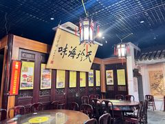 -吴门人家·苏宴宫廷菜(拙政园店)