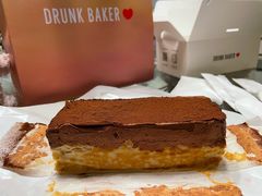 -DRUNK BAKER(上海陕康里店)