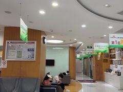 -雅悦齿科(顾村公园店)