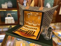 -Goyard 高雅德(国贸商城店)