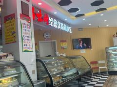 -思味特(纬一路店)