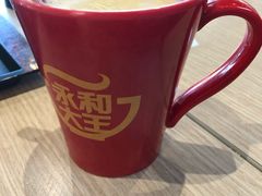 -永和大王(广渠店)