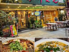 -川味堂·四川豆花(八卦岭店)