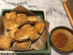 烤石屏豆腐-中8楼风尚云南菜(颐堤港店)