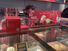 -星巴克(合肥百盛逍遥广场店)