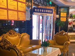 -丰收日·小海鲜·沪上家宴(顾村正大店)