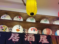 -坂吉屋·居酒屋深夜食堂(龙湖店)