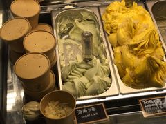 -歎雪糕低糖低脂Gelato冰淇淋