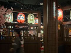 -二丁目食堂(浑南花园城店)
