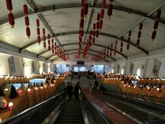 -龙口南山旅游景区