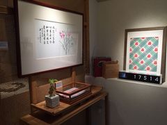 -同心如意传统铜火锅