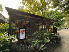 -植物园哈利亚餐厅